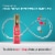 OGX Bond Protein Repair 450°F Heat Protect Spray Perspective: left
