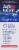 Safetussin® Nighttime Cough + Cold Relief Liquid Perspective: left