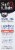 Safetussin® PM Night Time Cough Relief Syrup Perspective: left