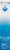 Nizoral® Anti Dandruff Ketoconazole Shampoo Perspective: left