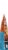 Uncle Ben's Sweet & Smoky Bacon & Onion Baked Beans Perspective: left