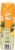 Grace® Tropical Rhythms® Pineapple Ginger Drink Perspective: left