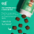 Goli® Nutrition Multi Vanilla Cocoa Chocolate Flavored Dietary Supplement Bites Perspective: left