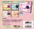 2025 Golden Girls Box Calendar Perspective: left