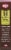 Dr. Oetker Milk Chocolate Mousse Mix Perspective: left