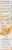 Nature's Path Organic® Golden Turmeric Cereal Perspective: left