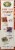Nature's Path Organic® Heritage Flakes® Cereal Perspective: left