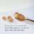 Nature's Path Heritage Flakes® Breakfast Cereal Perspective: left