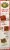 Nature's Path Organic® Flax Plus® Red Berry Crunch Cereal Perspective: left