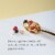 Nature's Path Summer Berries Granola Perspective: left