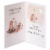 American Greetings #58 Valentine's Day Card for Partner - Bear Couple Perspective: left