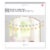 American Greetings 7 Foot Party Banner - Silver and Orange Stars Perspective: left