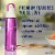 Brita Premium Orchid 26 Ounce Water Bottle with Filter Perspective: left