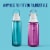Brita Premium Orchid Water Bottle with Filter Perspective: left