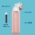 Brita Premium Blush Water Bottle with Filter Perspective: left