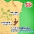 Spray n Wash Pre-Treat Laundry Stain Remover Refill Perspective: left