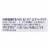 Greenfield Natural Meat Co. Uncured Calabrese Salami Perspective: left
