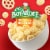 Chef Boyardee Pasta In Butter Sauce Perspective: left