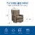 Baby Relax Mikayla Swivel Glider Recliner Chair, Nursery Room, Mocha Perspective: left