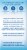 Slow-Mag® Magnesium Chloride Tablets Perspective: left