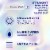 Durex Air Ultra Thin Regular Fit Condoms Perspective: left