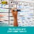 Post-It® Flex Write Surface Sheets - White Perspective: left