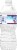 Nestle® Splash Blast™ Acai Grape Flavored Water Perspective: left