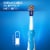Oral-B 3D White Battery Powered Toothbrush Perspective: left