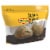 Rhodes Warm & Serve Artisan French Rolls Perspective: left