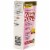 Goodsense Fast Congestion Relief For Colds and Allergies Maximum Strength 12HR Nasal Spray Perspective: left