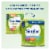 Similac® for Spit Up Powder Sensitive Infant Formula with Iron Perspective: left
