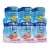 PediaSure Grow & Gain Berry Nutrition Shakes Perspective: left