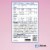 Similac® Soy Isomil® Infant Formula Perspective: left