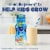 PediaSure® Grow & Gain® Vanilla Kids’ Nutritional Shake Bottles Perspective: left
