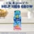PediaSure® Grow & Gain® Strawberry Nutritional Shake Drink Perspective: left