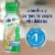 Glucerna® Hunger Smart® Classic Vanilla Nutritional Shake Bottles Perspective: left