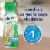 Glucerna® Hunger Smart® Classic Vanilla Nutritional Shake Bottles Perspective: left
