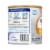Similac® Go & Grow Sensitive For Lactose Milk Based Powder Toddler Drink Perspective: left