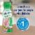 Glucerna® Hunger Smart®  Creamy Strawberry Nutritional Shake Bottles Perspective: left