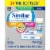 Similac Pro-Advance Milk-Based Infant Formula Perspective: left