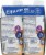 Ensure® Max Protein Creamy Peach Flavor Nutrition Shakes Perspective: left