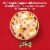 Bagel Bites Three Cheese Mini Pizza Bagel Frozen Snacks Perspective: left