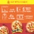Bagel Bites Cheese, Sausage & Pepperoni Mini Pizza Bagel Frozen Snacks, Box Perspective: left