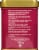 Twinings Of London Jasmine Green Tea Loose Tea Tin Perspective: left
