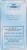 Twinings of London Pure Chamomile Herbal Tea Bags Perspective: left