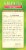 Twinings Of London Pomegranate Raspberry & Strawberry Green Tea Bags Perspective: left