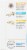 Twinings of London Unwind Passionflower & Camomile Tea Perspective: left