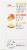Twinings of London Focus Ginseng Mango & Pineapple Tea Bags Perspective: left