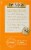 Twinings® Londin Immue Support+ Blackberry Flavored Tea Bags Perspective: left