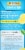 Twinings® Lemon Unsweetened Black Iced Tea Pitcher Bags Perspective: left